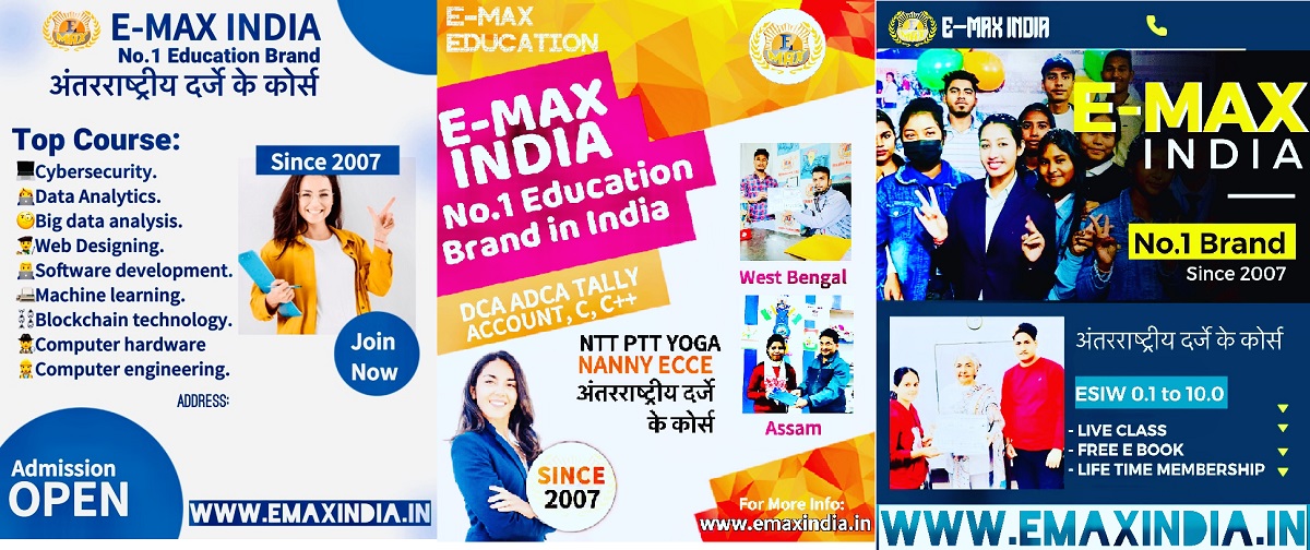 No 1 Education Brand In India 2023 no-1-education-brand-in-india-2023