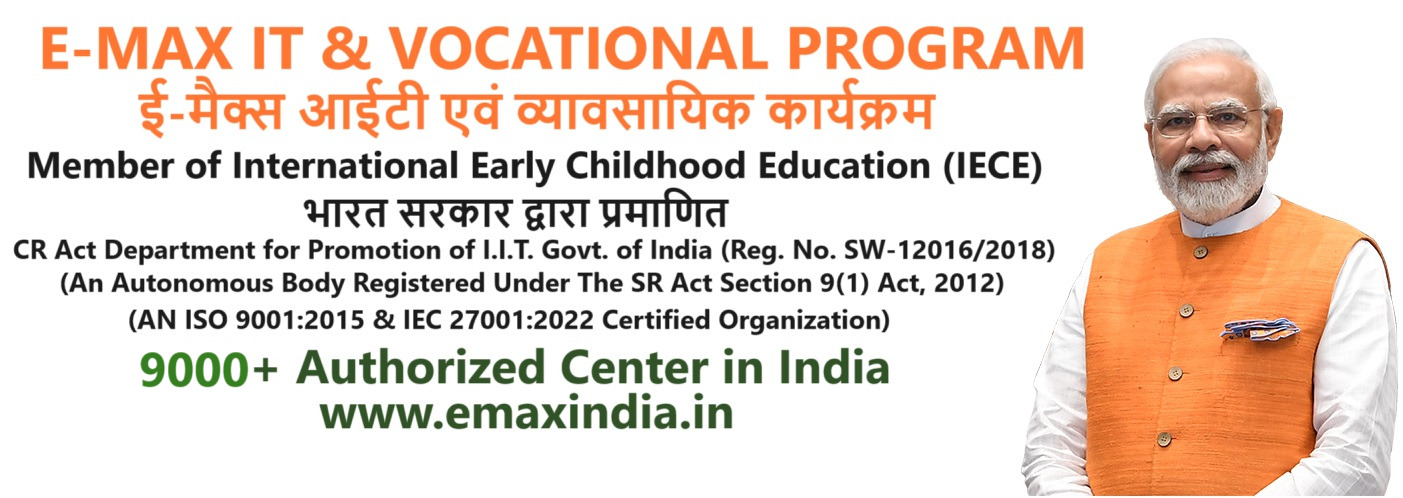 Start a Best Computer Center Franchise in Uttarkashi